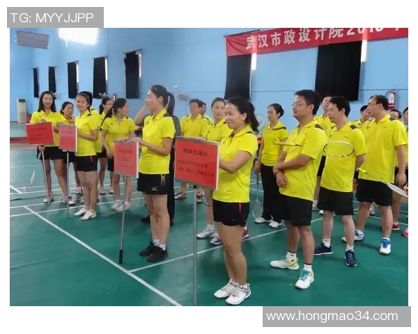 武汉羽毛球队在全国锦标赛中的技术表现分析与点评